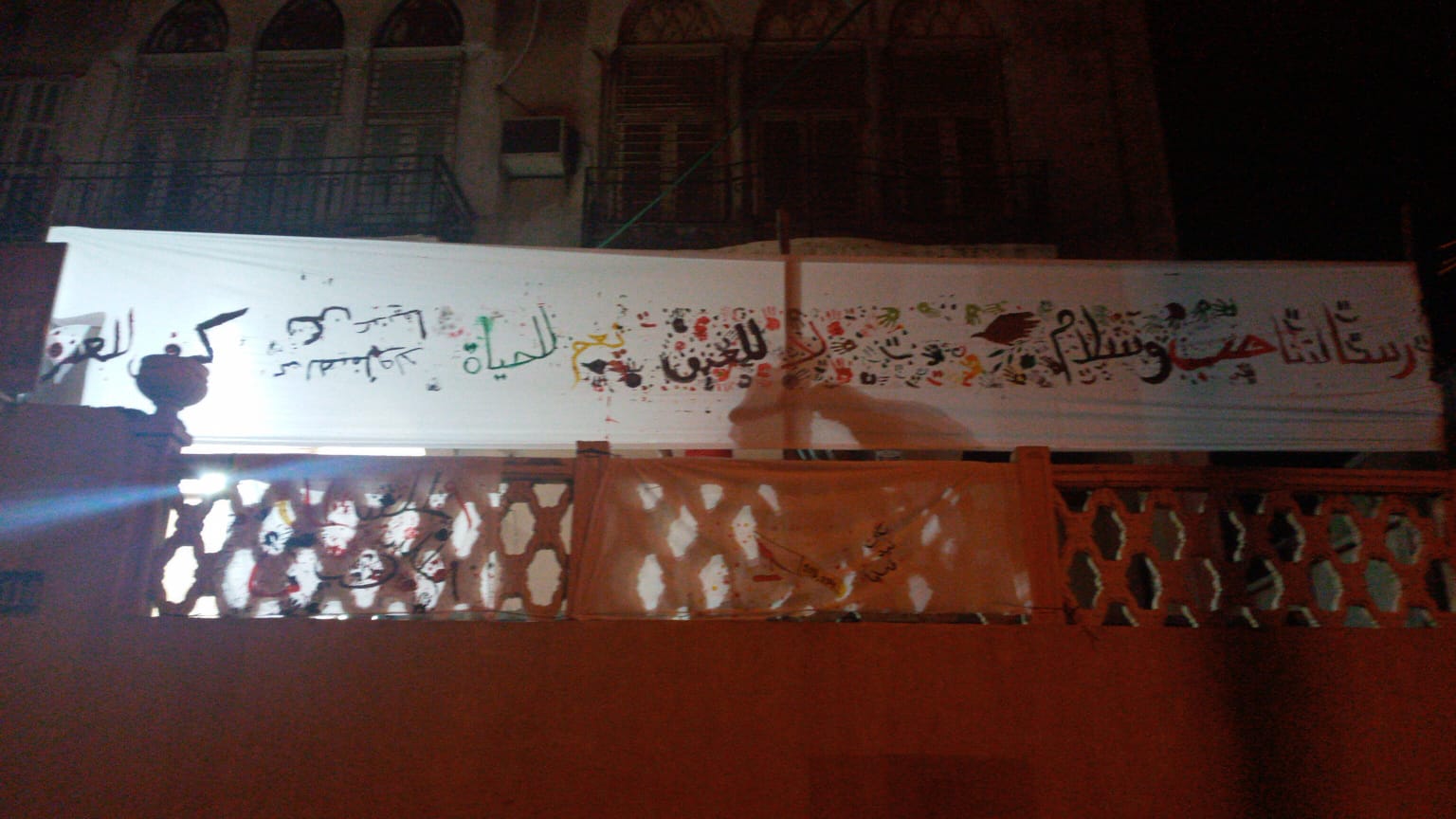 WhatsApp Image 2020-07-30 at 12.34.10 AM (1).jpeg.jpeg